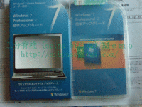 Windows Anytime Upgrade